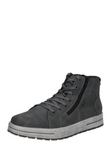 Женские ботинки Rieker на плоской подошве, графитовый