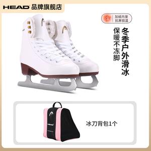 HEAD Коньки для фигурного катания, утепленные, F200, White Fleece-Lined Style, размер 38