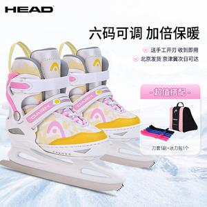 HEAD Детские коньки для фигурного катания, регулируемые, с подогревом, для начинающих, с защитой лезвий и рюкзаком, pink, размер L (регулируемый 36-41)