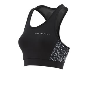 Спортивный топ Higher State Panelled Longer Low Impact Crop, черный