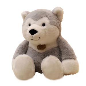 Плюшевая кукла милое животное панда высота 33см Tranquility and elegance