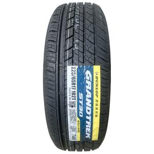Dunlop Шины 225/65R17 102T ST30 Tread Pattern Comfortable And Quiet совместимы с Toyota RAV4, Qijun, Honda CRV, Haval H6