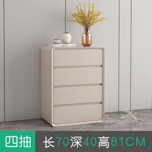 Mikemijia Комод 70х40х81 см для спальни и гостиной из массива дерева с запеченной эмалью, 5 ящиков