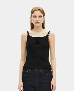 Женская майка в рубчик The Kooples, черный