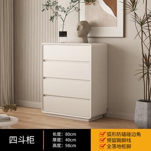 Mikemijia Комод 80х40х98 см для спальни и гостиной настенный, современный белый, 4 ящика, большая вместимость, простая установка