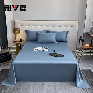 Yalu Простыня 200х230 см из 100% хлопка, цвет Bentley Blue