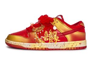 Dunk устойчивые к истиранию низкие кроссовки для скейтбординга унисекс белый золотой Nike, красный белый золотой
