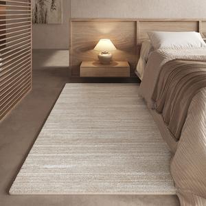 Budis Ковер 60х200 см для спальни/гостиной в стиле Wabi-Sabi, моющийся, со звукоизоляцией, узор Dune