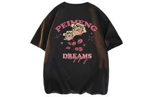 Футболка унисекс PEIMENG, серо-зеленая