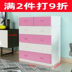 Quanu Комод для спальни из дерева, 5 ящиков, красный и белый цвет