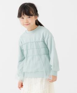 Тюлевый бюстье и флисовая толстовка Chil2, цвет Mint