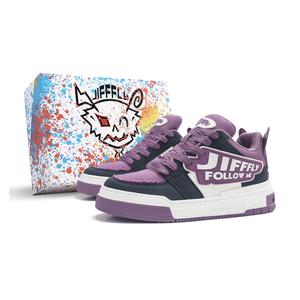 Jifffly Антискользящие и износостойкие низкие скейтерские кроссовки с эффектом увеличения роста унисекс - фиолетово-серые, цвет Purple Gray