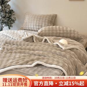 Boyang Одеяло 200х230 см, цвет Bao Bao Kaki, молочный вельвет, флис