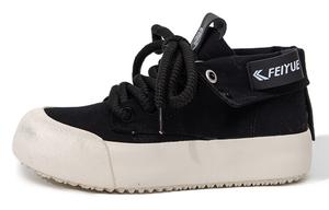 Кеды женские парусиновые высокие черный Feiyue