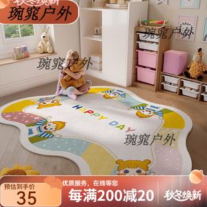 Y U-LIVE Ковер 140х200 см для детской комнаты, зоны чтения, гостиной, прикроватный, из искусственной шерсти, безворсовый, легко чистить, стираемый, стиль S Faux Wool - Mengtaotao