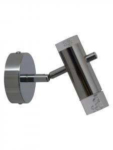 Светодиодный прожектор "GARDA" в хромированном исполнении - (Д)14,5 см x (Ш)9,7 см x (В)15,5 см - EEK G Näve, Chrome - (L)14.5 cm x (B)9.7 cm x (H)15.5 cm - EEK G