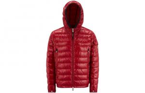 Пуховик мужской красный Moncler