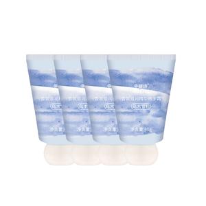 Ароматный увлажняющий крем для рук с сывороткой против сухости и трещин LAOLISHI