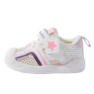 Дышащие, нескользящие и износостойкие низкие туфли для малышей Bradmiller, розовый