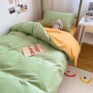 Antarctic Комплект постельного белья (пододеяльник 150х200 см, одеяло 3 кг), цвет Shuangpin, Light Green, Light Camel