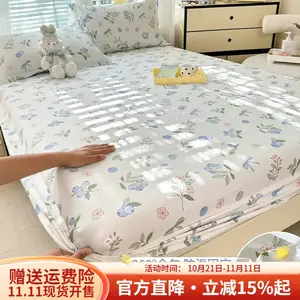 Boyang Простыня на резинке из хлопка 200х200 см, цвет Fresh Blueberries