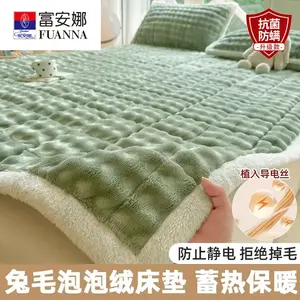 Fuanna Простыня на резинке 200х220 см, плюш, многослойная утепленная, цвет Matcha Green