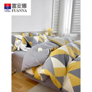 FUANNA Комплект постельного белья 3 предмета, простыня 120 см, пододеяльник 150x200 см, 100% хлопок, цвет Paris M