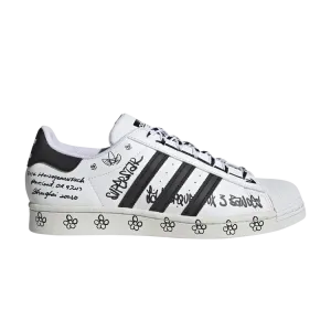 Кроссовки Adidas Superstar, белый