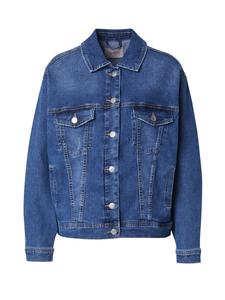 Демисезонная куртка ONLY ONLKONA, Blue denim