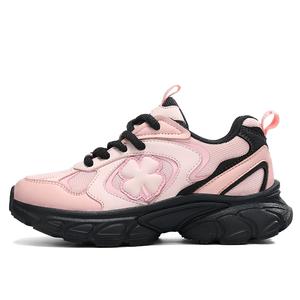 LUCKY BRAND Амортизирующие кроссовки с противоскользящими и износостойкими свойствами низкие массивные унисекс персиково-розовые, цвет Peach Pink