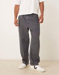 Свободные зауженные джинсы Coord серого цвета Asos Design