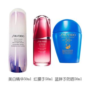 Наборы для ухода за кожей Unisex SHISEIDO