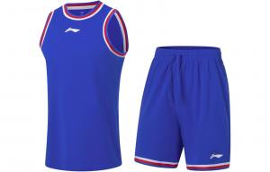 LINING Профессиональная баскетбольная серия баскетбольный костюм мужской crystal blue