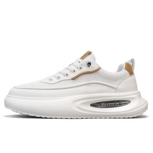 Низкие повседневные туфли для мужчин YEARCON, Ecru