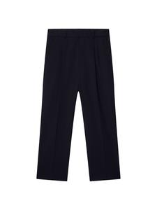 Обычные брюки-чинос Studio Seidensticker, черный