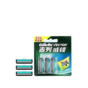 Wei Feng двухслойная бритва с ручным лезвием Gillette, Weifeng Rotates The Double-Layer 3 Cutter Heads