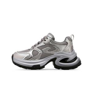 Износостойкие низкие кроссовки на массивной подошве для женщин C°BANNER, Gunmetal