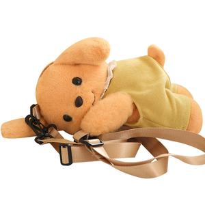 Милый рюкзак в виде щенка плюшевая собака кукла плюшевая кукла высота 30см MERCONSER, коричневый