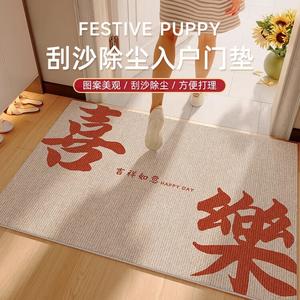 Xinglianxin Ковер 60х90 см для прихожей, моющийся, нескользящий, грязеотталкивающий, обрезаемый, велюровый, бежевый