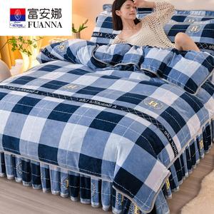 Fuanna Пододеяльник 180х220 см из молочного велюра, высокоплотный короткий ворс, без ворса и статики