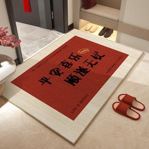 Budis Ковер 100х120 см из кристального бархата для входа, красный праздничный, водоотталкивающий, нескользящий, большой размер, настраиваемый