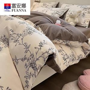 FUANNA Комплект постельного белья, 3 предмета, простыня, размер 150x200 см, ткань: плотный начесной хлопок, цвет YXF Xinhua Ji