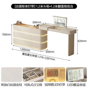 Yu Senyi Комод 120х120 см для спальни и гостиной из массива дерева, 6 ящиков, со светодиодной лентой и откидной столешницей