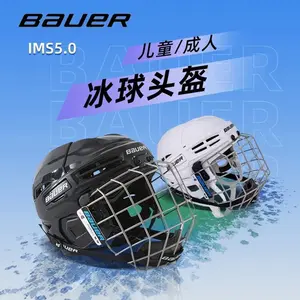 BAUER Хоккейный шлем IMS 5.0 с маской, черный [IMS 5.0] розовый, размер L