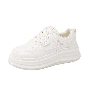 Shiozawa Женские противоскользящие лоу-топы для скейтбординга белые, цвет White