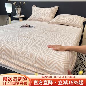 Boyang Простыня на резинке 180х200 см, молочный бархат высокой плотности, цвет Miyu - Light Coffee