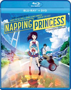 Blu-Ray диск Napping Princess Blu-ray/DVD