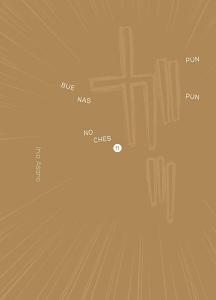 BUENAS NOCHES, PUNPUN 11 (CAMBIO PVP) (NORMA EDITORIAL, S.A.)