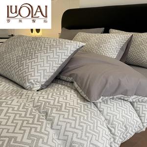 LUOLAI HOME Комплект постельного белья 4 предмета, простыня, 220x240 см