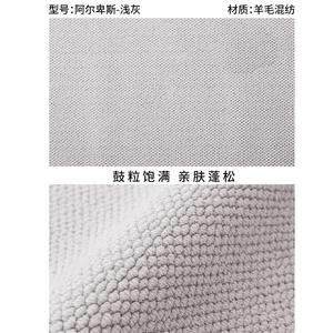 Budis Ковер 160х230 см из новозеландской шерсти, для гостиной/спальни, моющийся, водостойкий, светлый серый